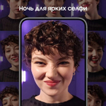 Смартфон Samsung Galaxy S23+ 8/512GB Black SM-S916B