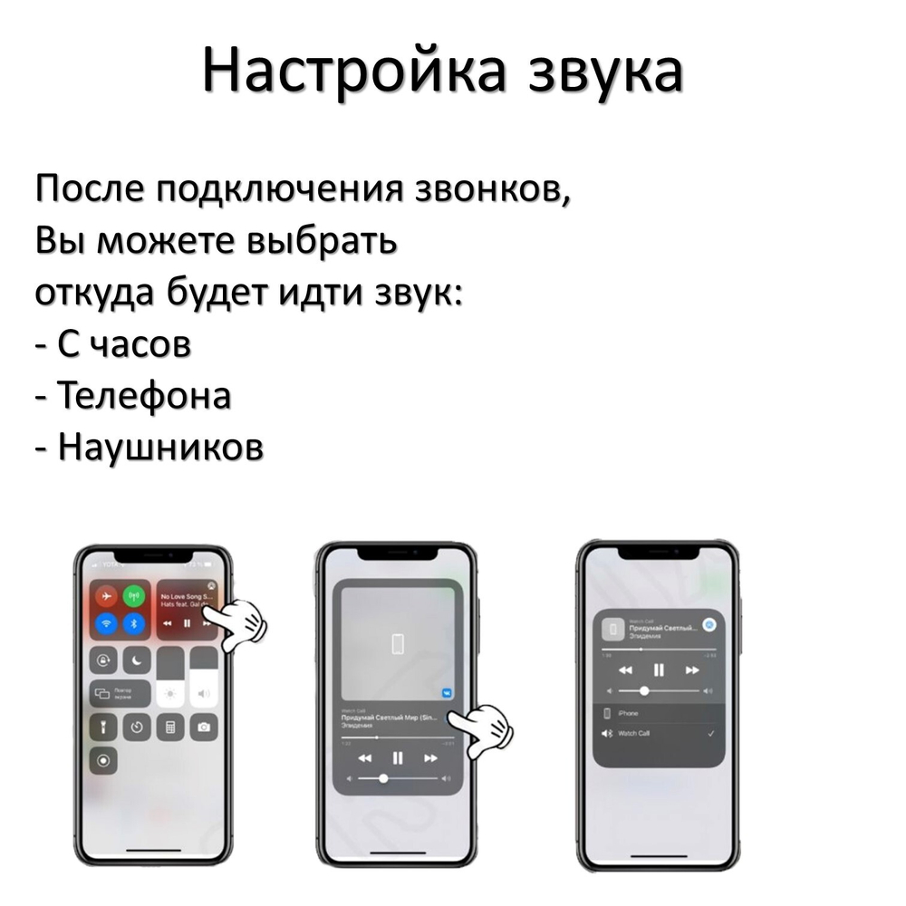 Смарт-часы Xbit Х9 pro черный