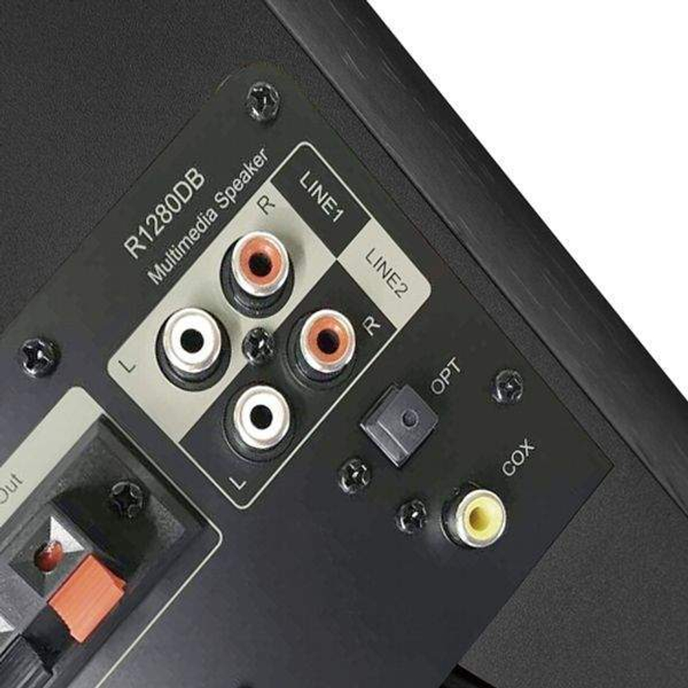 Колонки компьютерные Edifier R1280DB Brown