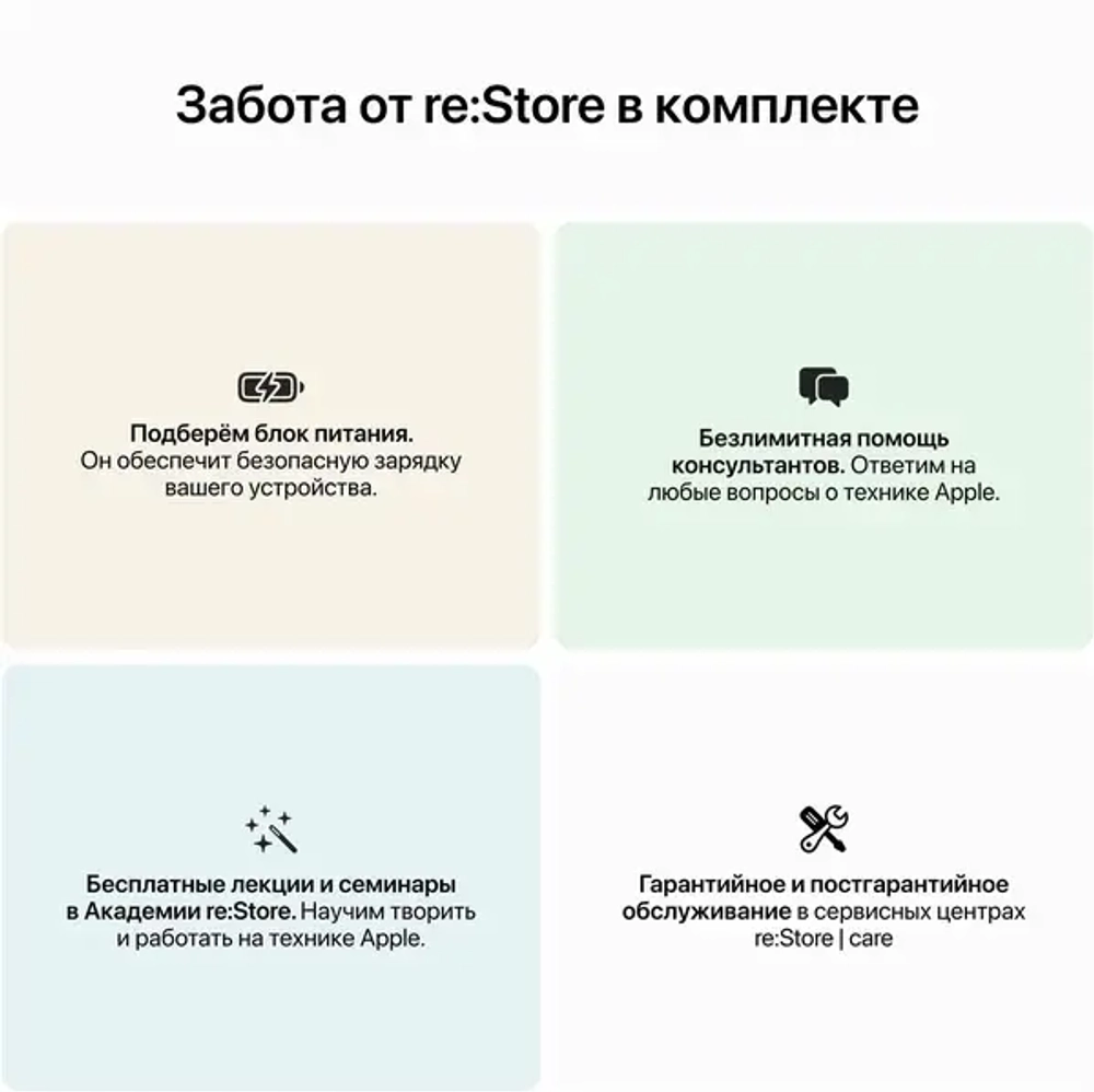 Смарт-часы Apple Watch Ultra 49 мм Titanium, M/L, оранжевый