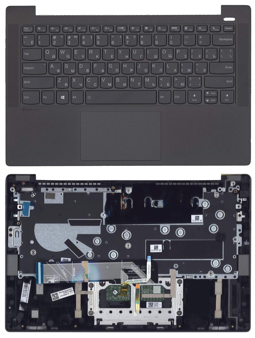 Клавиатура OEM для ноутбука Lenovo IdeaPad 5-14ALC05