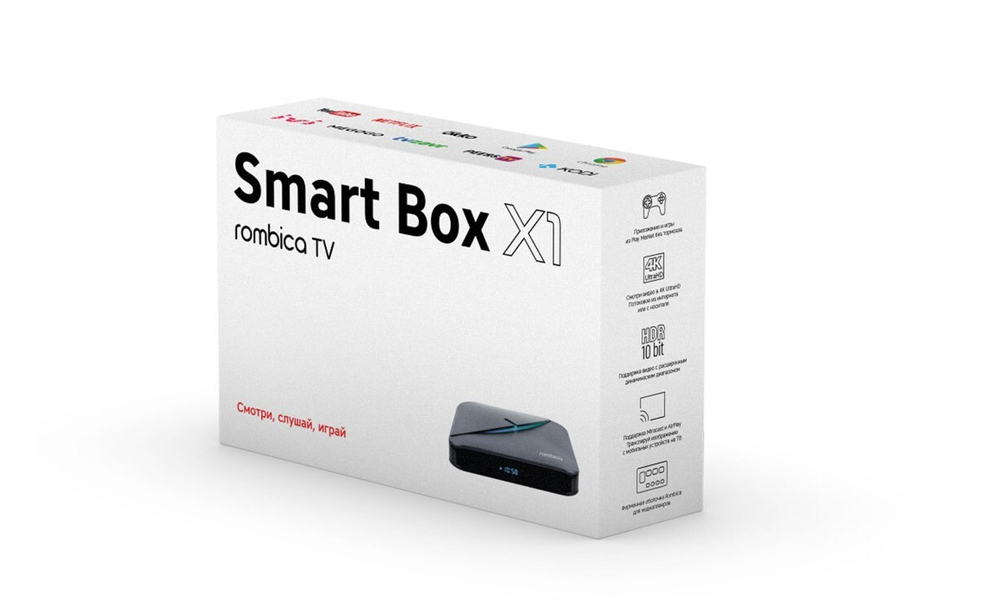 Смарт-приставка Rombica Smart Box X1 VPDS-05 2/16GB Black