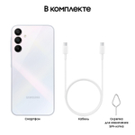 Смартфон Samsung Galaxy A15 4/128Gb Silver