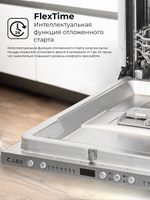 Встраиваемая посудомоечная машина LEX PM 4573 B