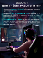 Системный блок RobotComp F-22 Raptor 3.0 V3
