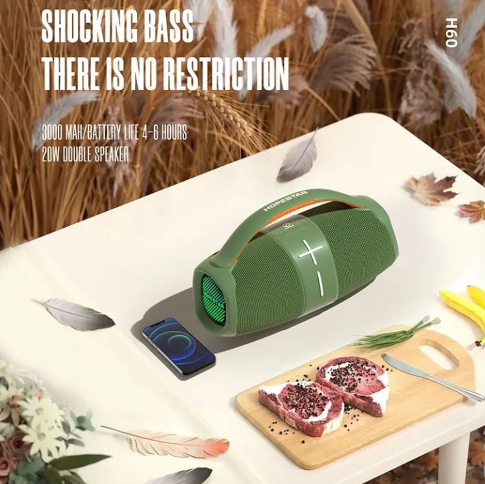 Портативная колонка Hopestar H60 Green (5052417)