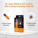 Набор для ухода за матрицей K&F Concept 16mm APS-C Sensor Cleaning Swab Kit