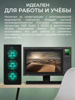 Системный блок Robotcomp Alligator 3.0 V3 NEW Black