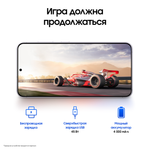 Смартфон Samsung Galaxy S24 8/512 ГБ, Dual: nano SIM + eSIM, onyx black