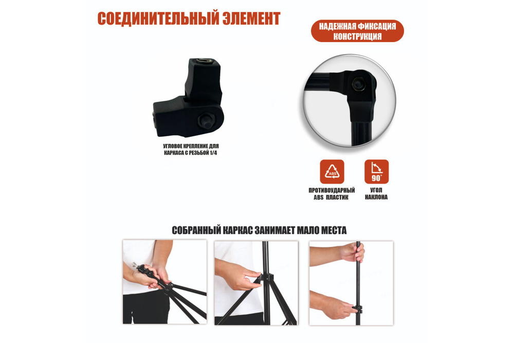 Комплект Mobicent KFP-270LS зеленый, черный
