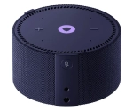 Портативная колонка Яндекс Новая Станция Мини Blue (YNDX-00021B)