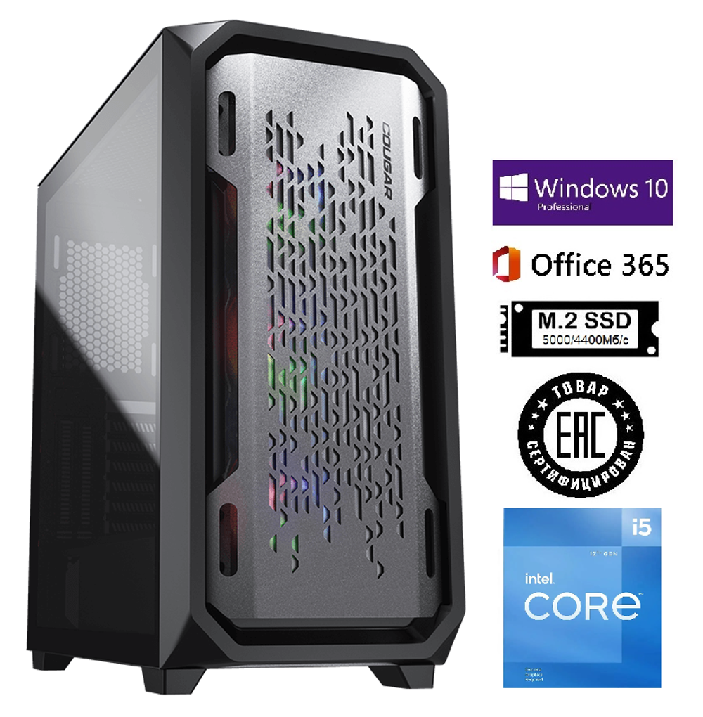 Системный блок STUVIALE sg4070761211D4