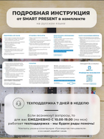 Смарт-часы Smart Present gw500s розовый