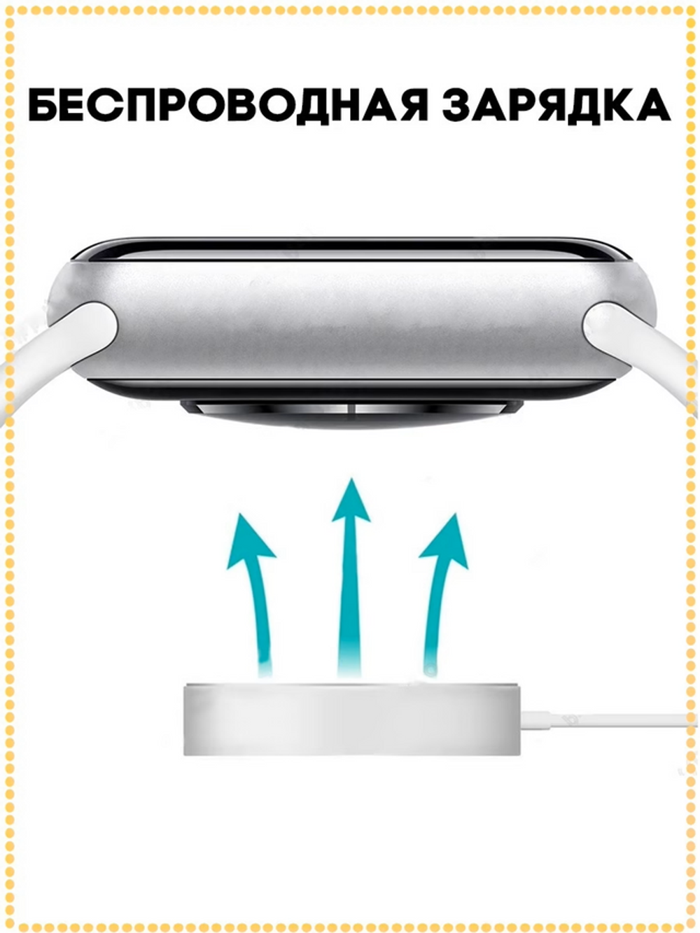 Смарт-часы Smart Watch I7 Pro MAX черные