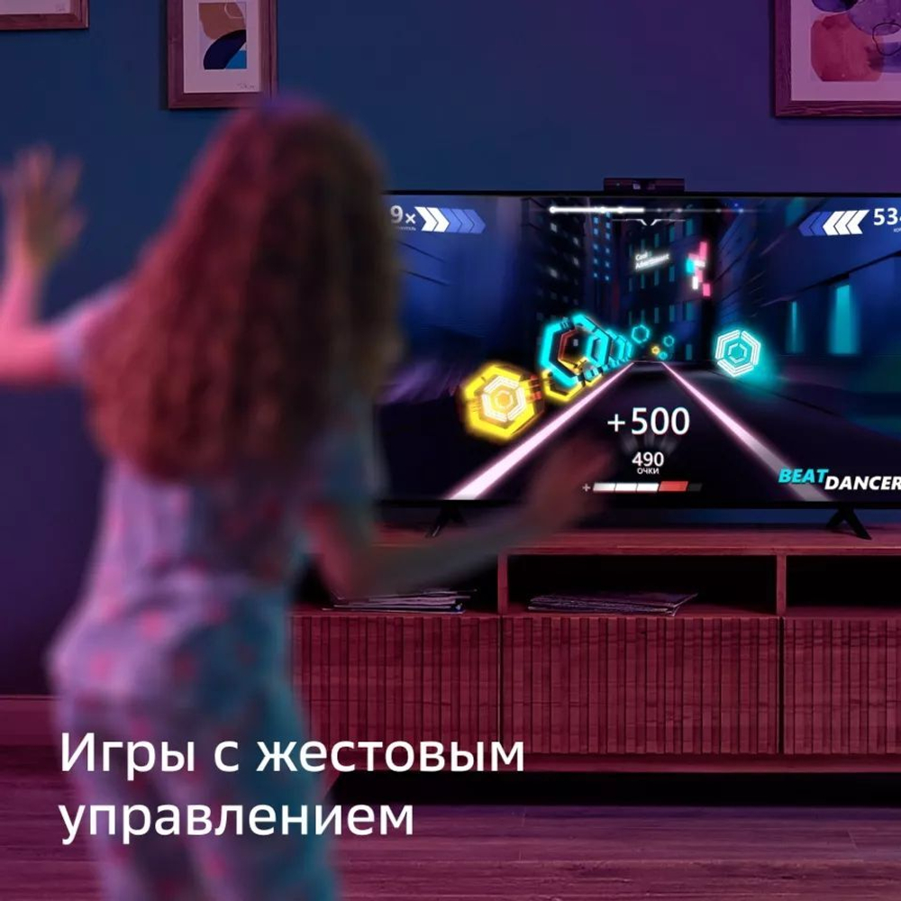 Смарт-приставка SberBox Top с умной камерой СБЕР