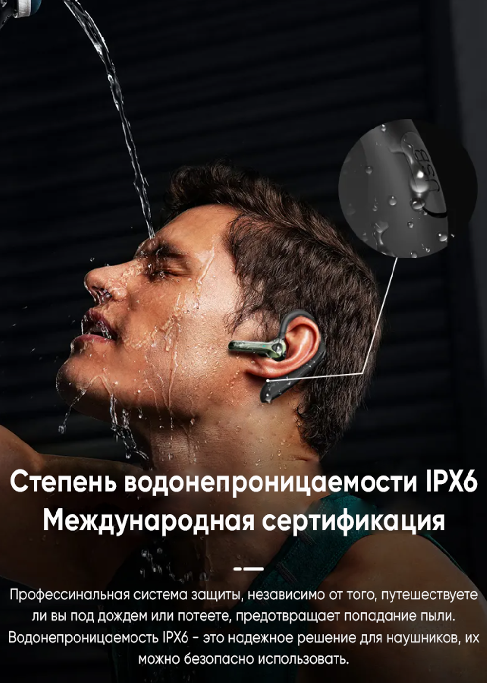 Беспроводная гарнитура bluetooth TAYMLUX L62 черный