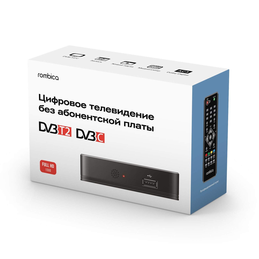 DVB-T2 приставка Rombica Приемник Rombica Cinema TV M1 MPT-ST001