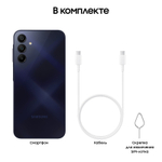 Смартфон Samsung Galaxy A15 8/256Gb Yellow
