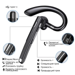 Беспроводная Bluetooth гарнитура Taymlux YYK-520 с шумоподавлением Bluetooth