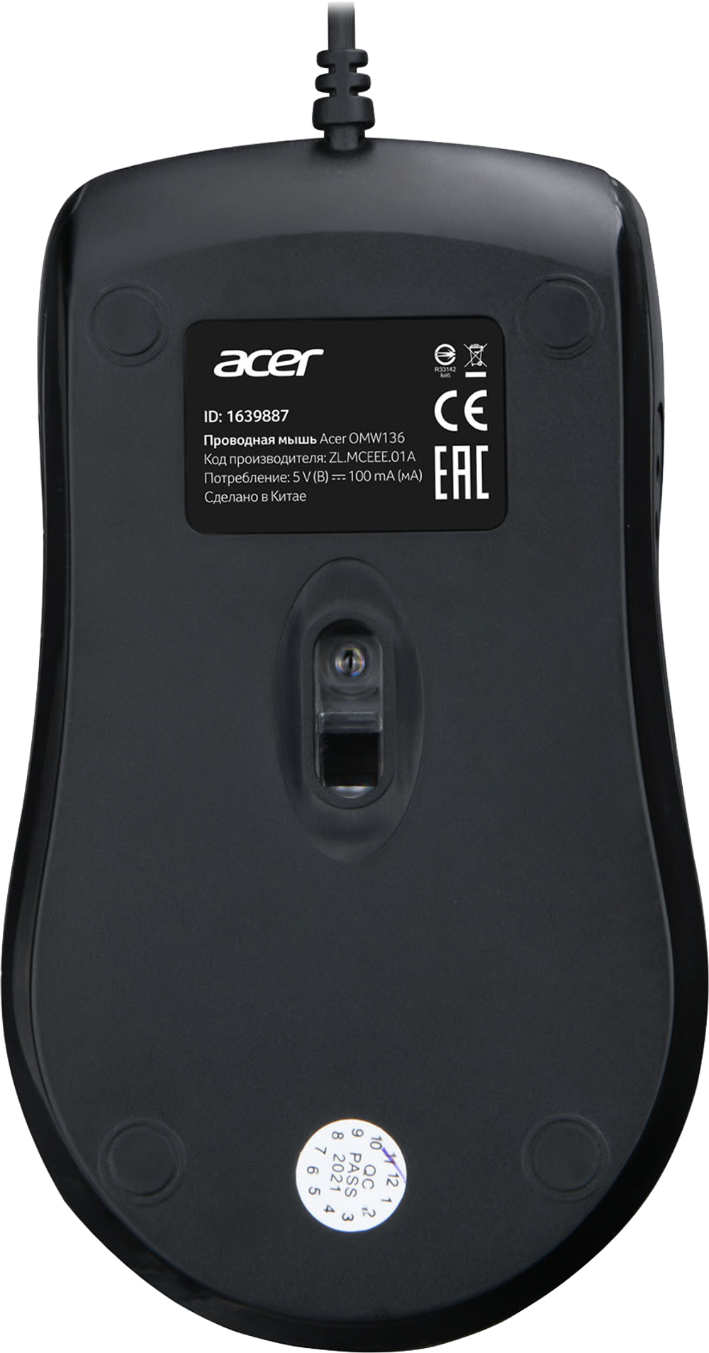 Проводная мышь Acer OMW136 черный (ZL.MCEEE.01A)