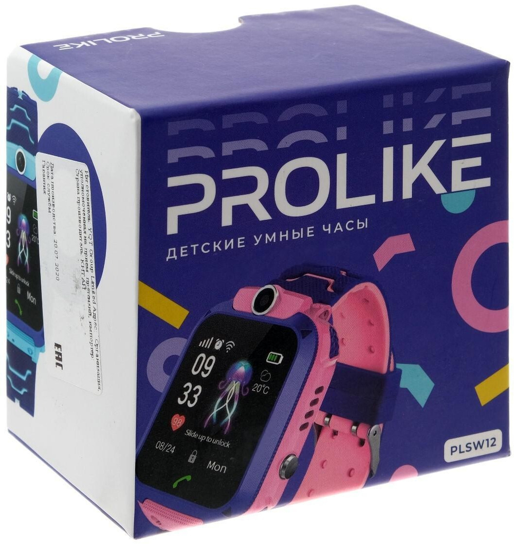 Смарт-часы Prolike PLSW12PN, Pink