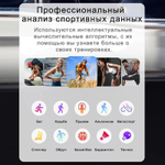 Умные часы CheckME Smart CMSE18PROSBB1 с таймером, пульсометром