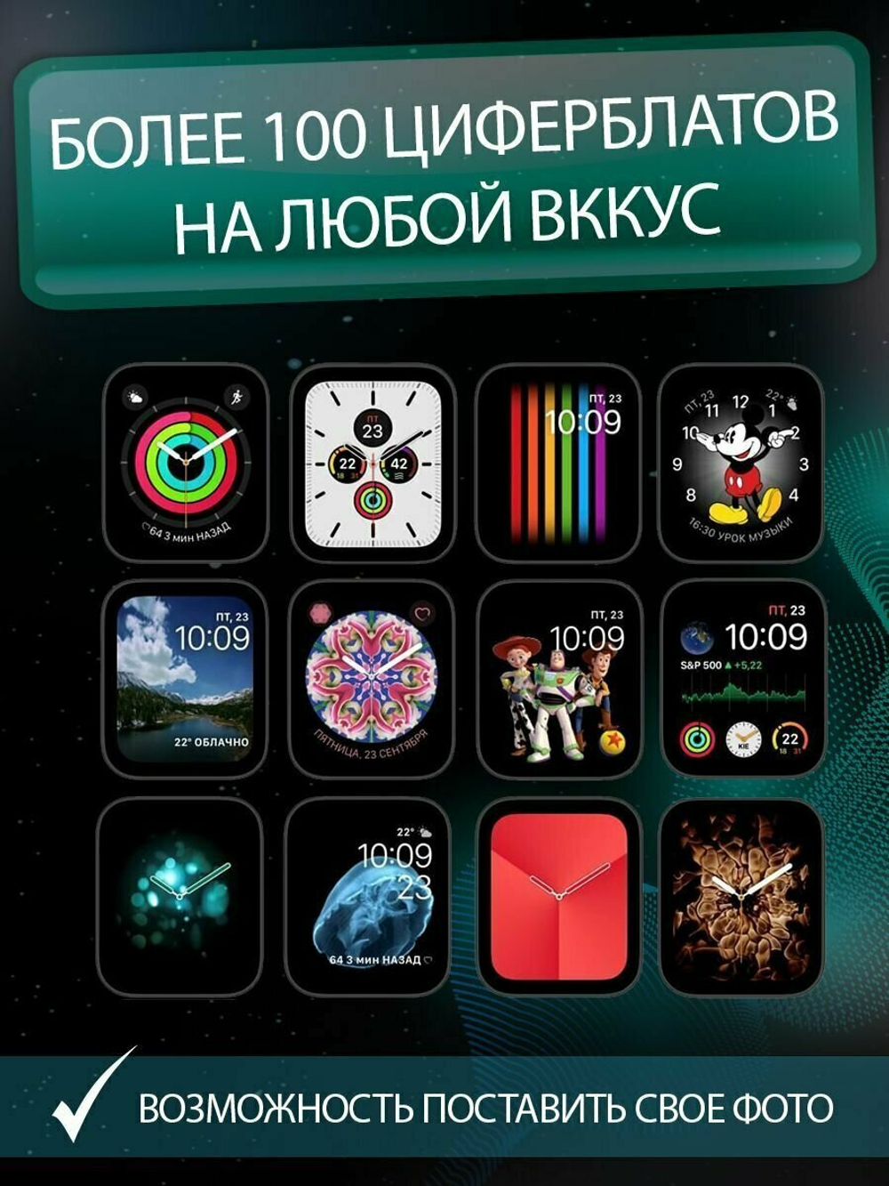 Смарт-часы W&O X9 Pro серебристый/серый (1000777-3)