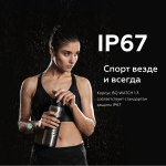 Смарт-часы BQ Watch 1.3 черный/зеленый (86195380)