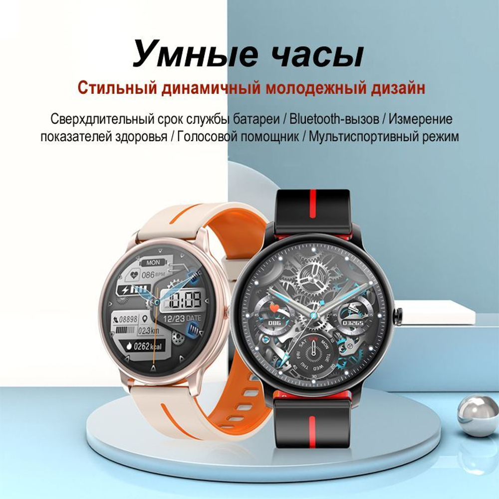Смарт-часы CheckME Smart CMSKM60BR черны