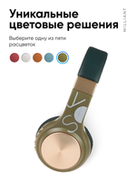 Беспроводные наушники Milliant One Sy-Bt-1607 Green, Gold Tone (Sy-Bt-1607-Olive-Gold)