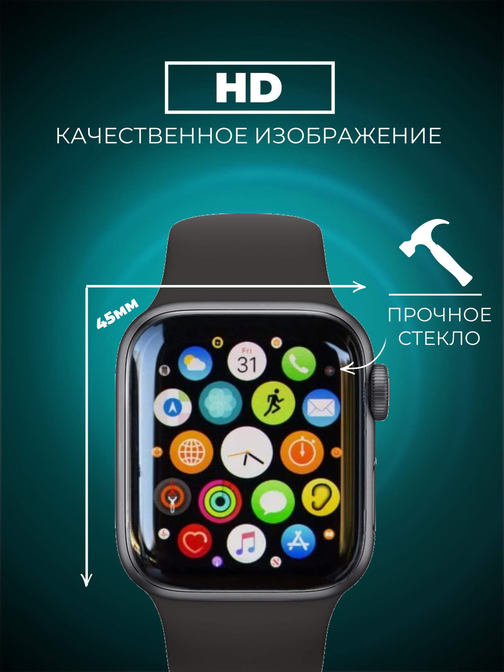 Смарт-часы LK8 черный (LK8.pro)