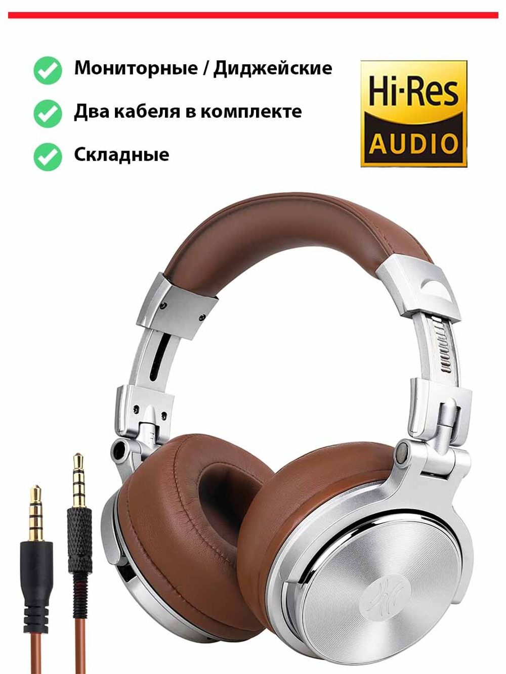 Наушники OneOdio Studio Pro 30 Grey