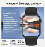 Смарт-часы Smart Watch M36 Plus 45мм (Золото)