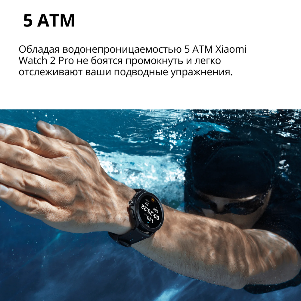 Смарт-часы Xiaomi Watch 2 Pro - Bluetooth Silver Case with Brown Leather Strap