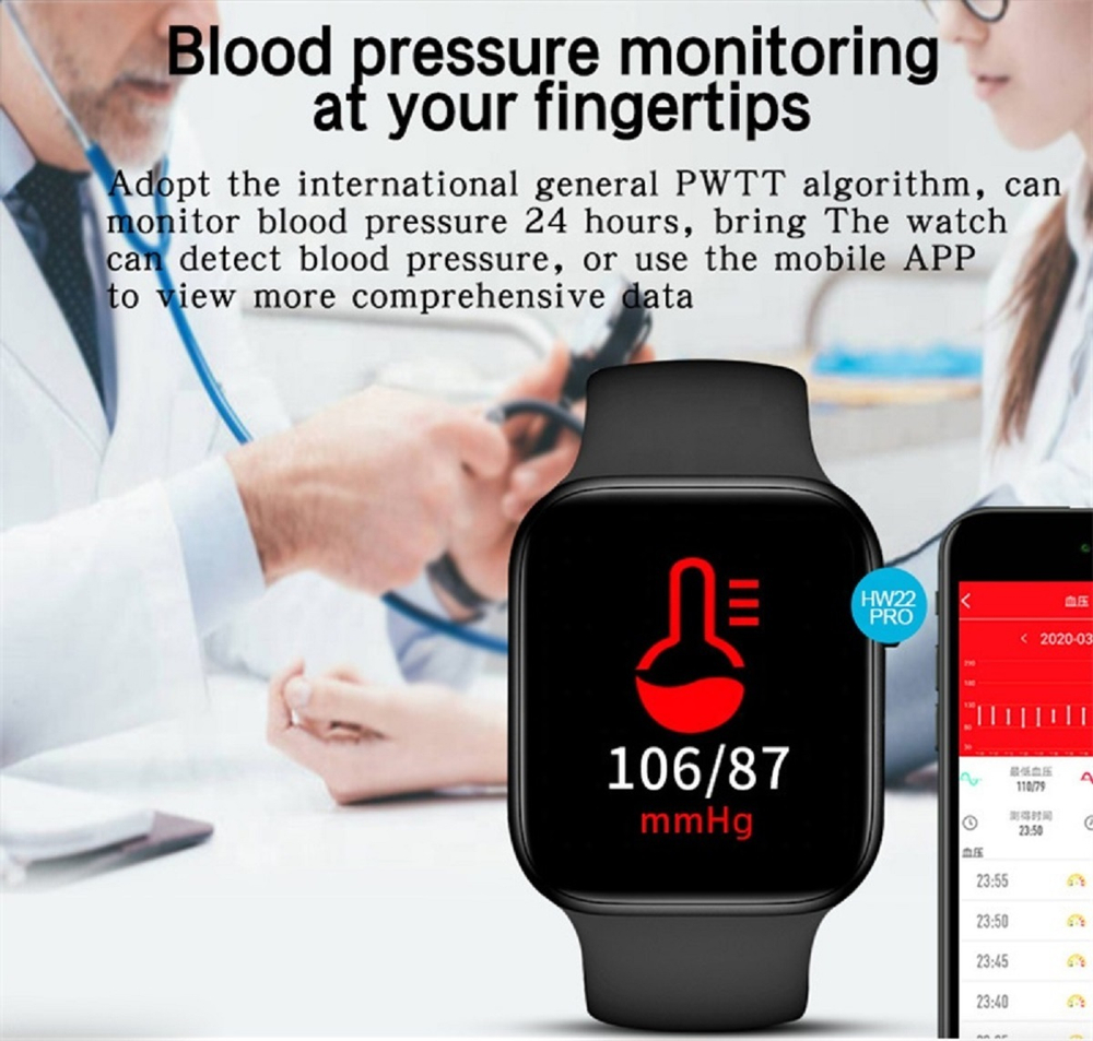 Смарт-часы Smart Watch HW22 PRO (Белые)