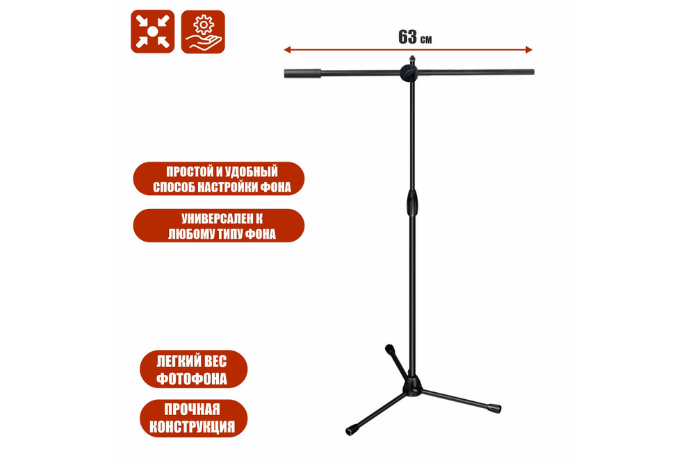 Комплект Mobicent ML-G25Z черный