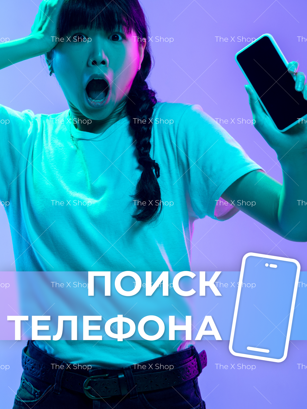 Смарт-часы DT.8 красный