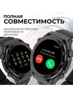 Смарт-часы Smart Watch X5 Pro Max черный