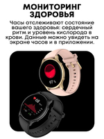 Смарт-часы Kingwear LW36 золотистый/розовый