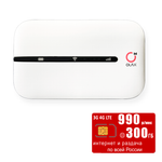 WiFi роутер Olax MT10 (komplekt-olaxMT10-mtc990-sg-sb)