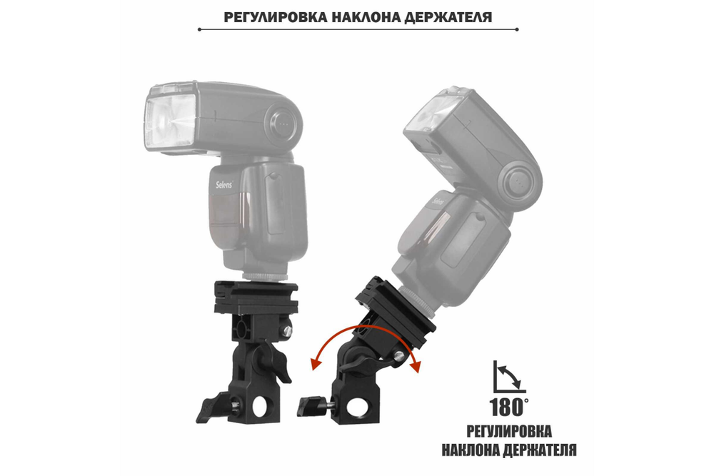 Зажим - держатель Mobicent MC2ER310562, 2 шт