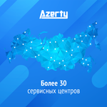 Ноутбук Azerty AZ-1505 Silver (120-0251)