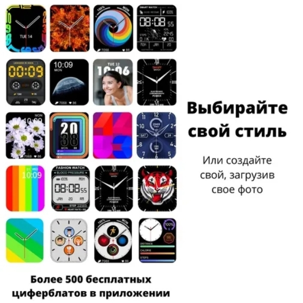Умные часы DT NO.1 7 Smart Watch 7 Series, 45mm 7, унисекс - золотистый