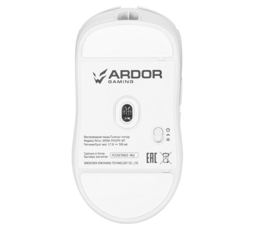 Беспроводная игровая мышь Ardor Gaming Phantom PRO белый (ARDW-PH3395-WT)