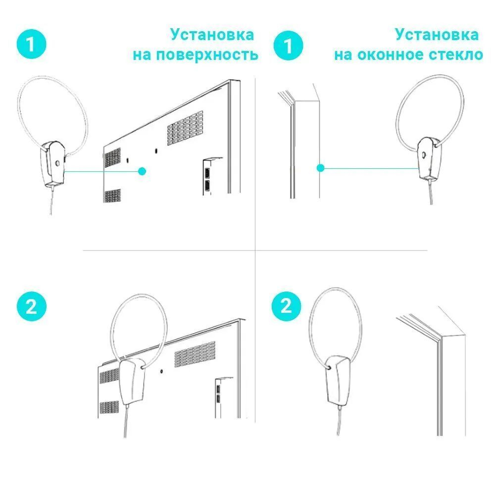 Комплект цифрового ТВ World Vision T62D2