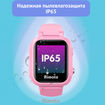 Смарт-часы для детей Aimoto Pro 4G розовый + сим-карта на год