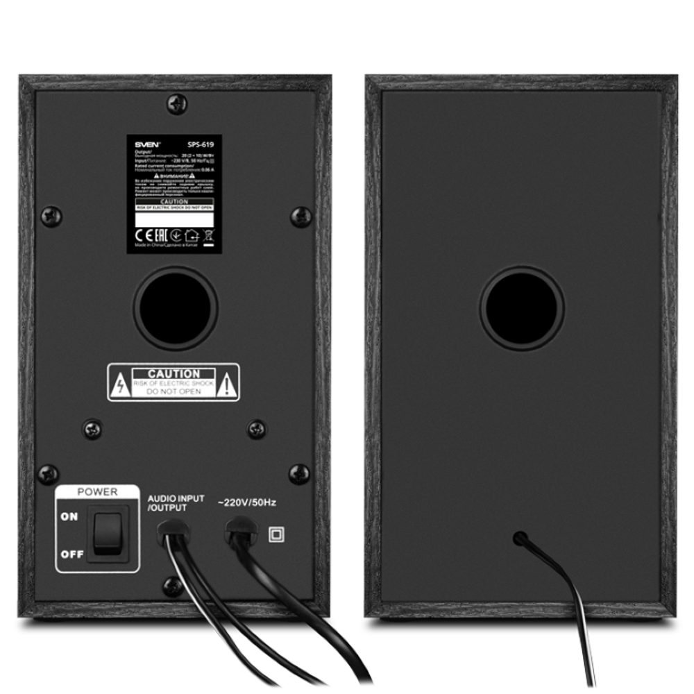 Колонки компьютерные Sven SPS-619 Black/Silver (SV-011277)