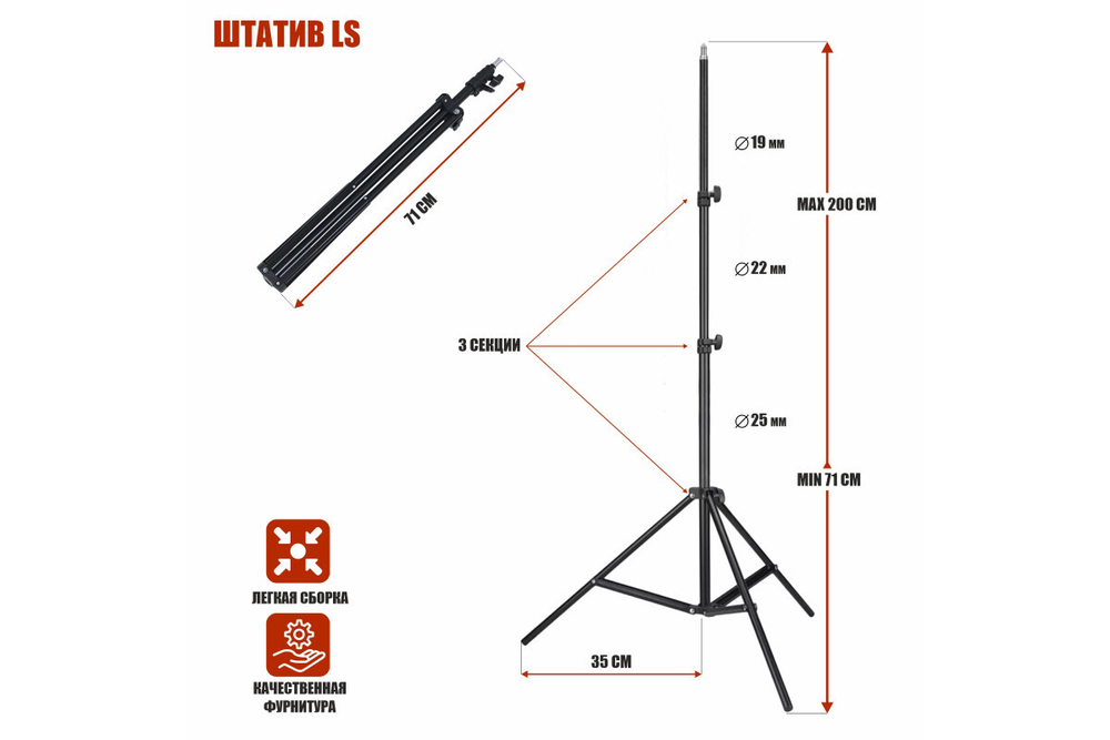 Комплект Mobicent KFP-270LS зеленый, черный