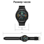 Умные часы CheckME Smart CMSMT3BB с калькулятором, счетчиком калорий