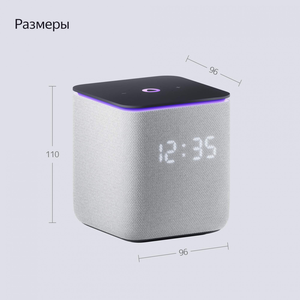 Умная колонка Яндекс Станция Миди с Алисой и Zigbee Grey (YNDX-00054GRY)